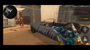 Я пробрался в машину standoff 2