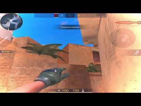 Флешки стандофф 2 смотреть онлайн