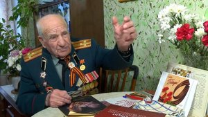 Память сердца 2022 №4. Ветераны и участники ВОВ