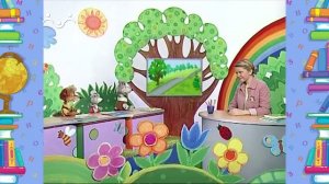 Школа Шишкиного Леса. Русский язык. Антонимы и синонимы