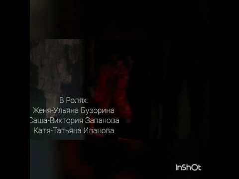 ,,Жизнь Русалок Подростков"1сезон 3серия смотреть онлайн