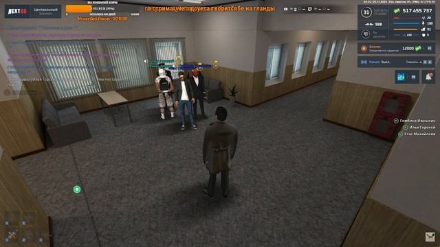 rutube.ru