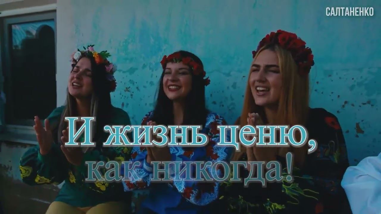 Прости БОГ. Песня-покаяниеTheBlagost