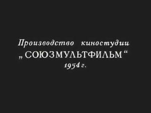 Оранжевое горлышко