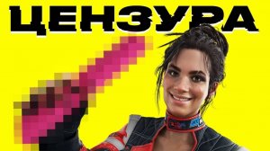 Cyberpunk 2077, которую вы не видели