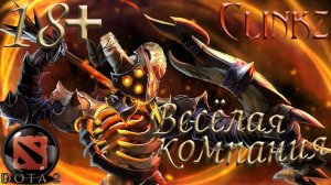 Dota 2 - Clinkz - Весёлая компания 18+ (Live) Patch 7.06