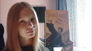 Гарри Поттер, Росмэн, как отличить подделку от оригинала.. и какой перевод лучше выбрать☕🤎