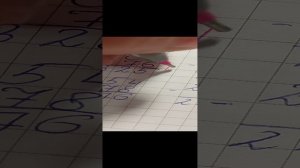 проверка тетрадей день 2 📓