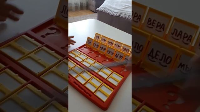 📚📚📚 "Чтение коротких слов!" задание выполняет Верочка 4года 5мес