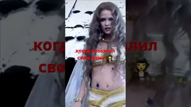 треш как вампир укусил человека #shorts #новинка #вампир #2024 #рек