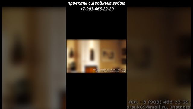 Проект Азия мангал с печью под казан и тандыром#shorts