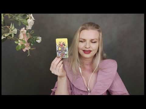 Водолей июнь 2021 смотреть онлайн