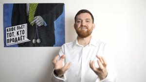 11 - Якорение