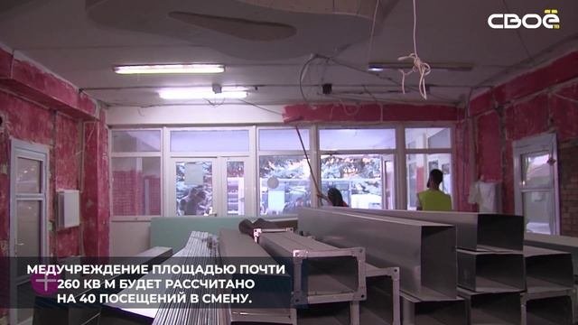 В ст. Воровсколесской Андроповского округа строят новую амбулаторию по нацпроекту «Здравоохранение»