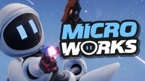 Играю в MicroWorks!