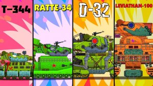 Эволюция Гибридов Т-344 vs RATTE-34 vs D-32 vs Leviathan-100 - Мультики про танки