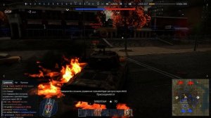 JUMBO горим, но не сдаёмся