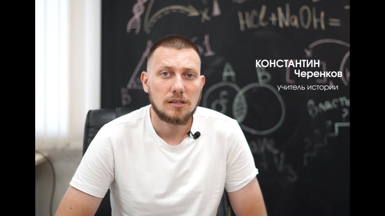 Партия роста, Томск, Константин Черенков
