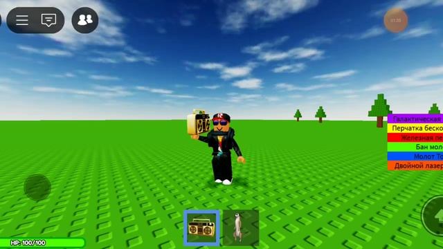 просто весёлое видео