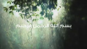 Урок 7. Сура Аль Кориа