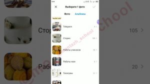 Как создать крутой визуал в Canva в телефоне. Дизайн поста, обложки