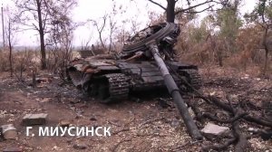 Луганск, Красный Луч  Разбитая техника Украинской армии  Август 2014