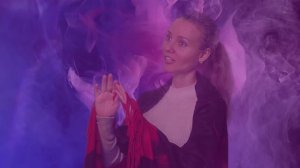 Розовый туман