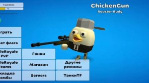 Сегодня я вам расскажу и это у меня новое видео