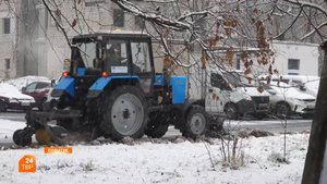 Уборка снега