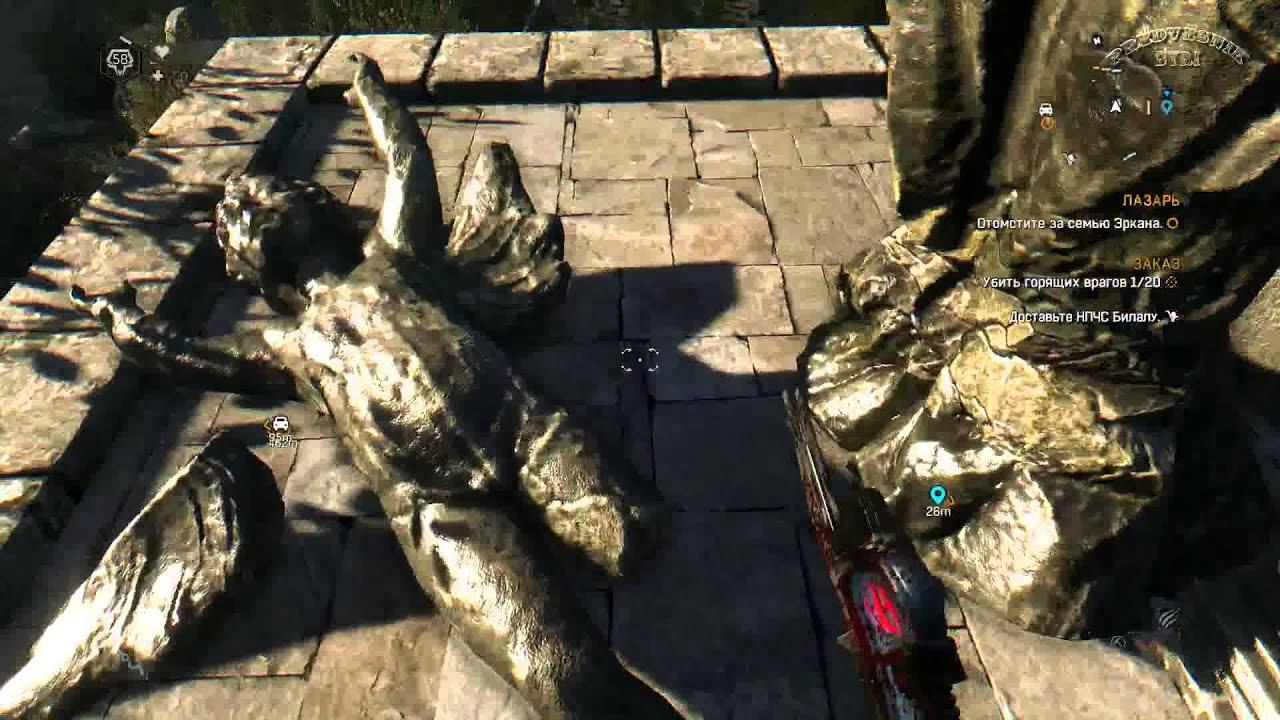 Dying Light: The Following - Enhanced Edition - часть 8 смотреть онлайн