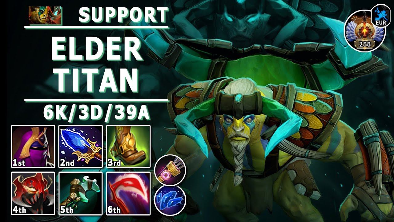 Elder Titan Soft Support | 7.32c | Pos 4 ET Play | Dota 2 Immortal Gameplay смотреть онлайн