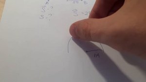 Физика. Задачи. Траектория. Путь. Перемещение