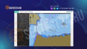 Wärtsilä Sam ECDISPILOT Platinum ECDIS Furuno — Онлайн Ответы, Помощь и Поддержка
