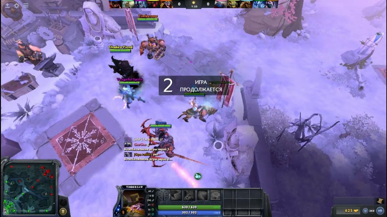 Дум керри и красноглазый тимбер смотреть онлайн