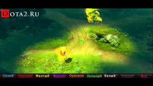 Гряволы анюжал