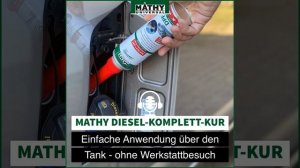 MATHY Полный курс для дизеля!