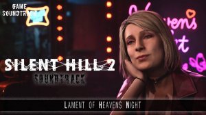 Silent Hill 2 Remake (2024) - Lament of Heavens Night