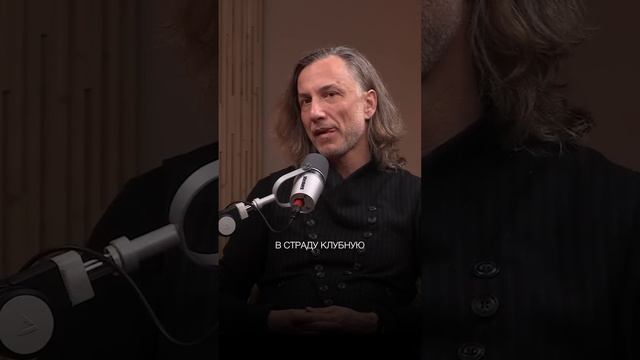 О чем говорит псориаз в интервью с Филиппом  - 

смотреть полное интервью https://rutube.ru/video/0
