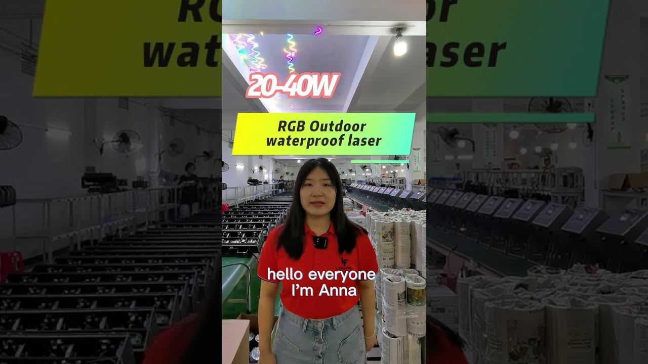 20 to 40 watt RGB outdoor waterproof laser смотреть онлайн