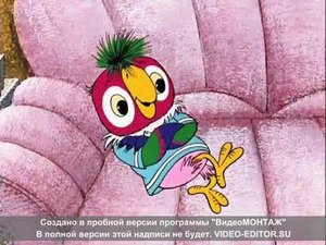 Приключения Кеши