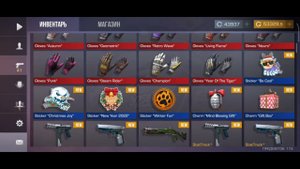 БАГ НА ДЮП ГОЛДЫ В PROJECT EVOLUTION КАК ДЮПАТЬ ГОЛДУ В ПРИВАТКЕ PROJECT EVOLUTION ТУТОР!!!