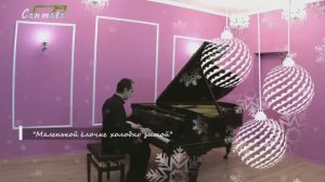 "Ёлочка". Исполняет Андрей Край