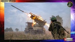 Сводка СВО на  25 ноября: И до плена четыре шага