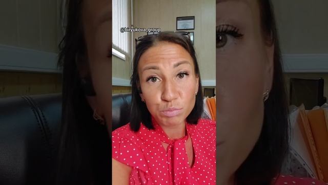 Раздел автомобиля, мотоцикла и другого движимого имущества супругов #авто #мото #разделимущества