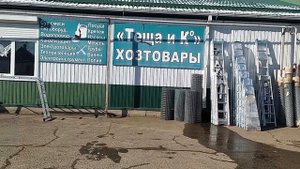 ДОРОГИЕ ЯЙЦА в Краснодарском крае Покупки в магазине