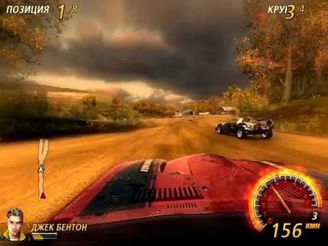 Flatout most wanted. Flatout most wanted