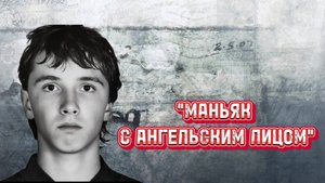 "Убийца Спартакиады"| Иржи Страка