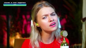 Саша Капустина - Выхода нет