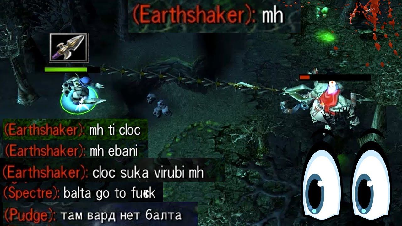 DOTA CLOCKWERK MH BAN TheBaltazarTV!!! (GOSPODI MH AGAIN!!!)