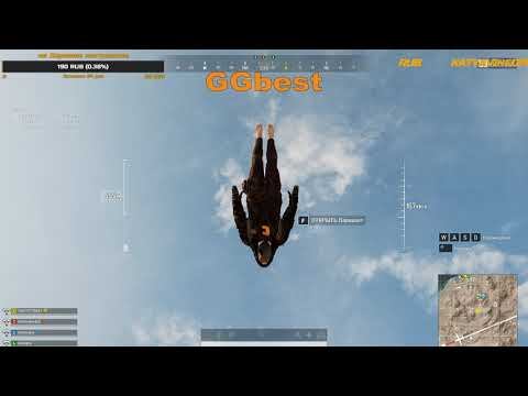 Задний проход открыл..